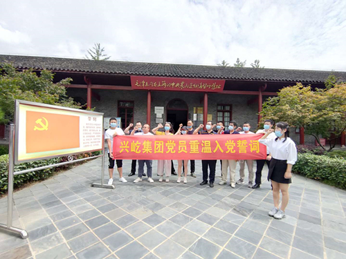 1597052006975711.jpg 1597052006975711.jpg