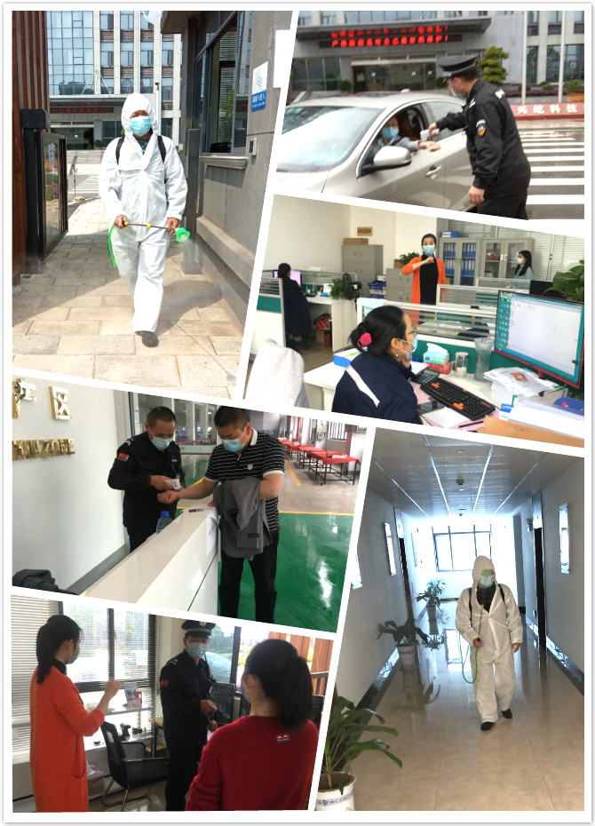 1592364840580429.jpg 1592364840580429.jpg