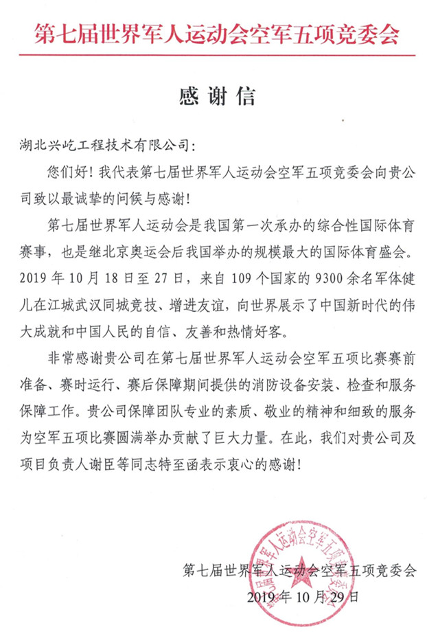 1573526298391082.jpg 1573526298391082.jpg