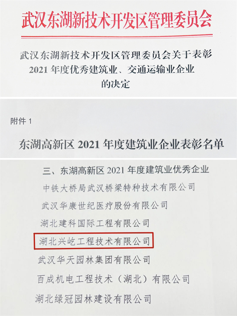 b875876b-881e-430d-9222-ca00d4657fe0.jpg b875876b-881e-430d-9222-ca00d4657fe0.jpg