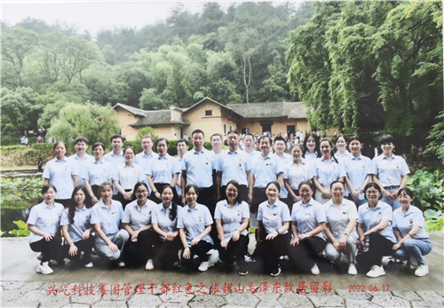 IMG_7623.jpg IMG_7623.jpg