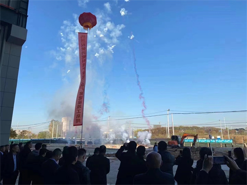 微信圖片_20231202121556.jpg 微信圖片_20231202121556.jpg