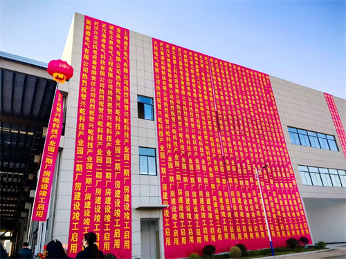 微信圖片_20231202121408.jpg 微信圖片_20231202121408.jpg