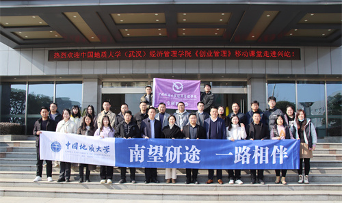 合影.jpg 合影.jpg