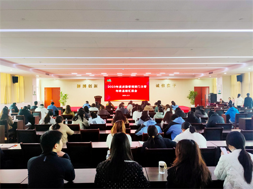 微信圖片_20240311151925.jpg 微信圖片_20240311151925.jpg