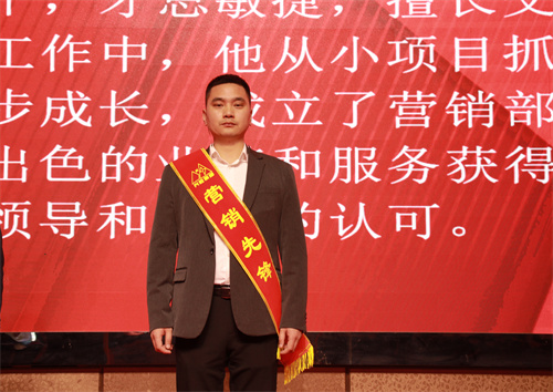 徐長(zhǎng)海.jpg 徐長(zhǎng)海.jpg