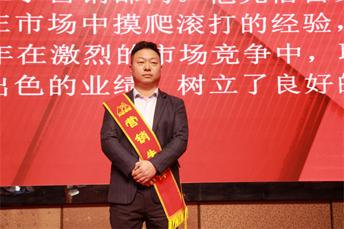 伍道健.jpg 伍道健.jpg