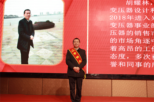 胡耀林 (1).jpg 胡耀林 (1).jpg